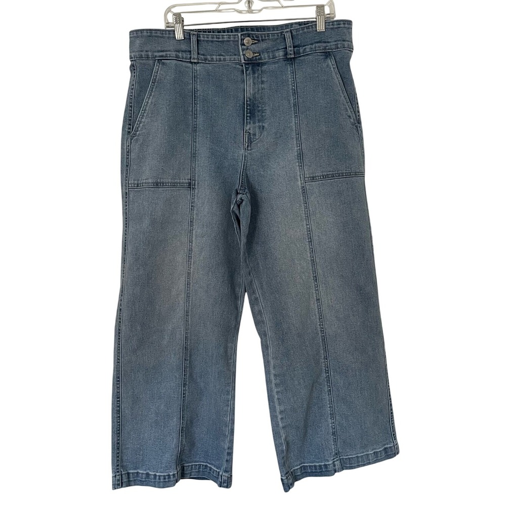 Hudson Jeans Womens 16 Blue Wide Leg Cropped Utility High Rise Stretch Denim